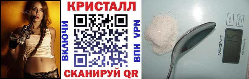 Купить  Реутов  Амфетамин Розовый 