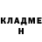 Амфетамин VHQ Jekaterina Fetiskina