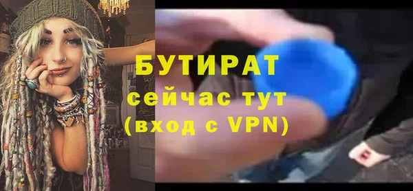 МДПВ Краснослободск