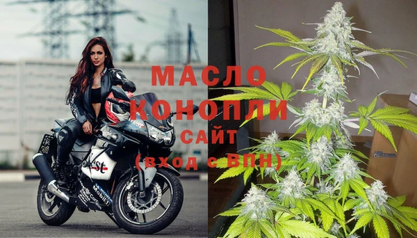 круглые Краснотурьинск