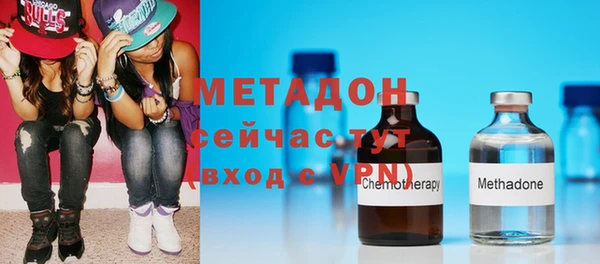 круглые Краснотурьинск