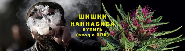 альфа пвп Красноперекопск