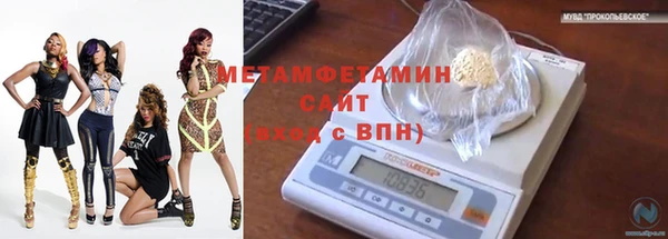 МДПВ Краснослободск