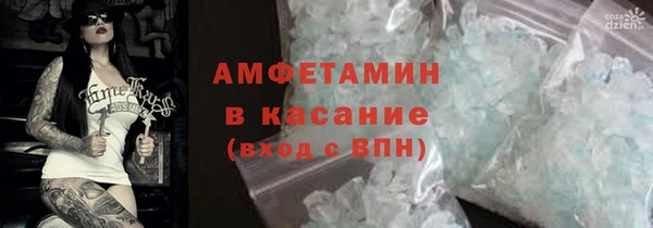 круглые Краснотурьинск