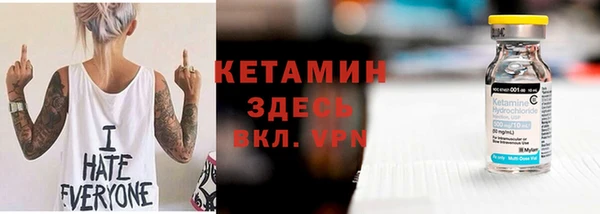 круглые Краснотурьинск