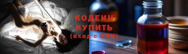 круглые Краснотурьинск