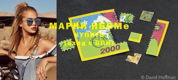 круглые Краснотурьинск