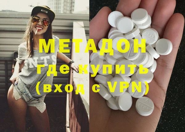 МДПВ Краснослободск