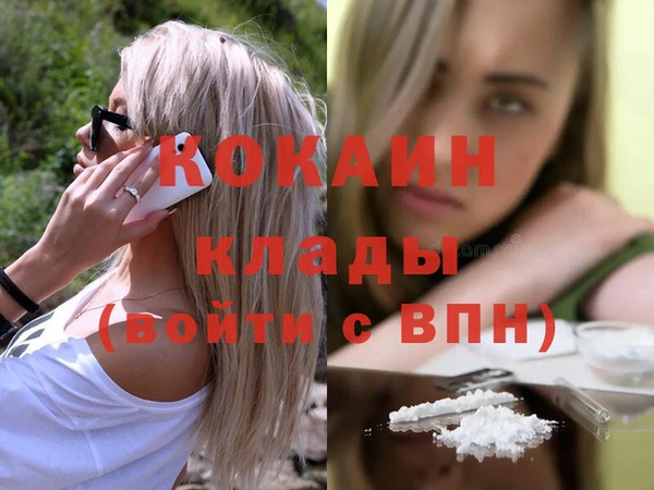 круглые Краснотурьинск
