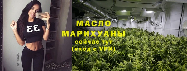 круглые Краснотурьинск
