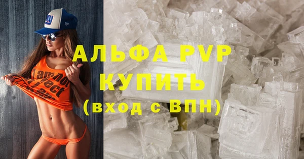 круглые Краснотурьинск