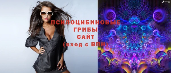 круглые Краснотурьинск