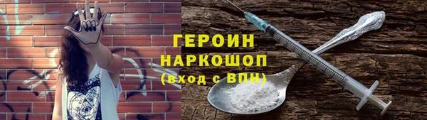 круглые Краснотурьинск