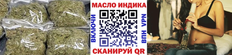 ТГК вейп  Купить где  Реутов 